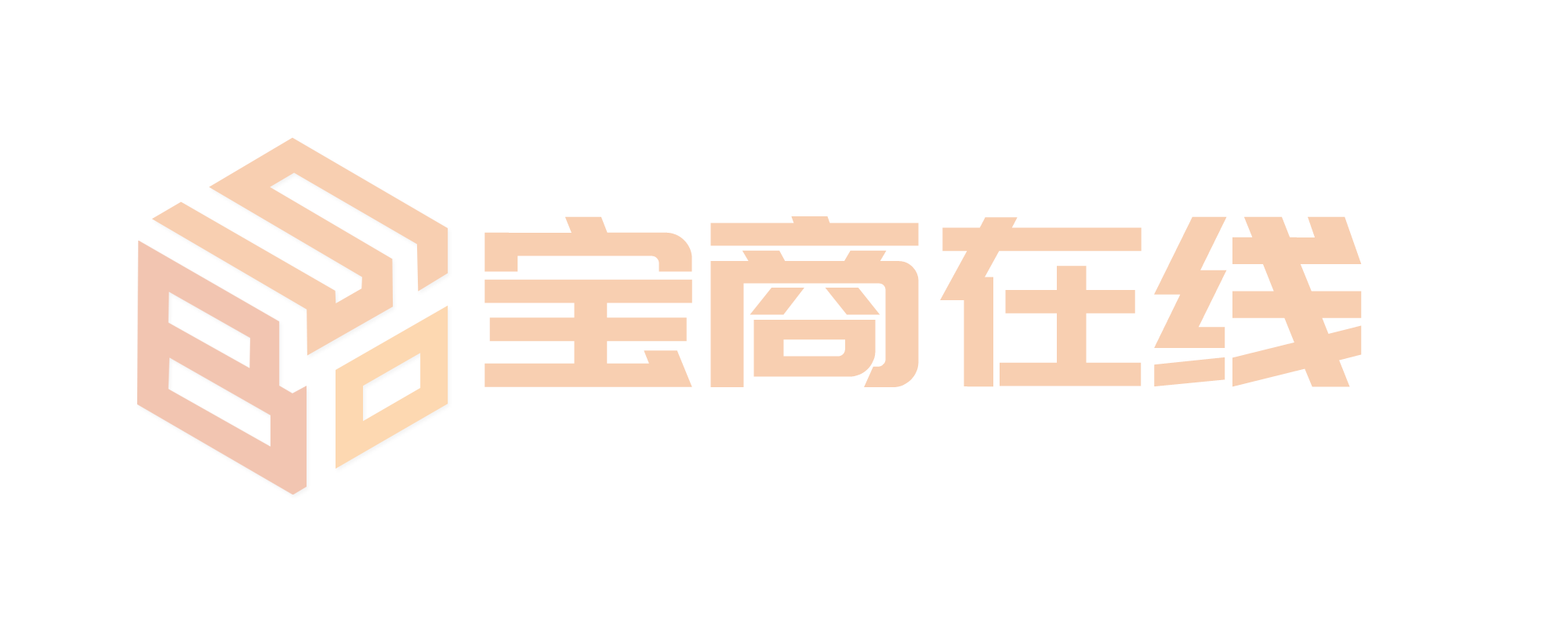 商品批發(fā)公司的多重優(yōu)勢與業(yè)務增長戰(zhàn)略
